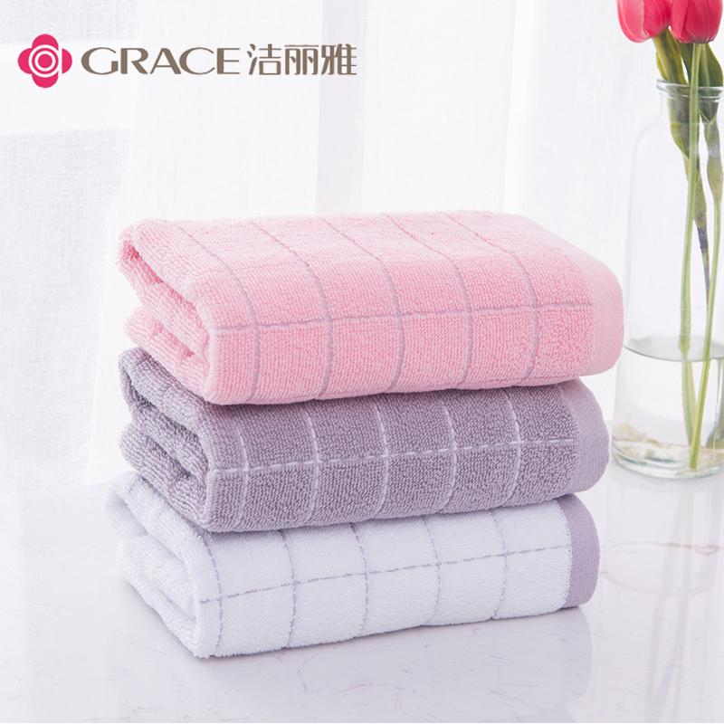 Grace 100% Cotton Đồ Gia Dụng Người Lớn Khăn Mặt Khăn Tắm