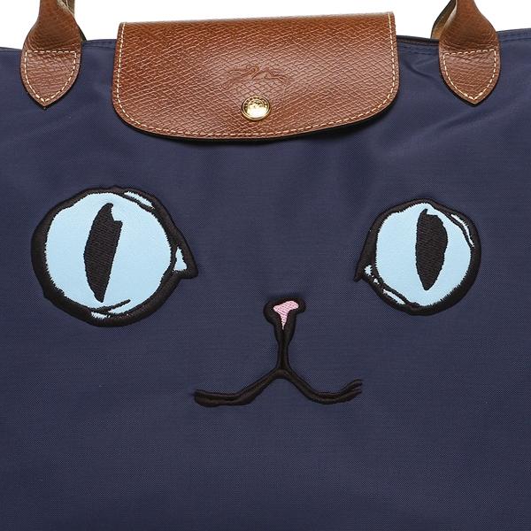 Limited Edition Longchamp Miaou LONGCHAMP LE PLIAGE 1899