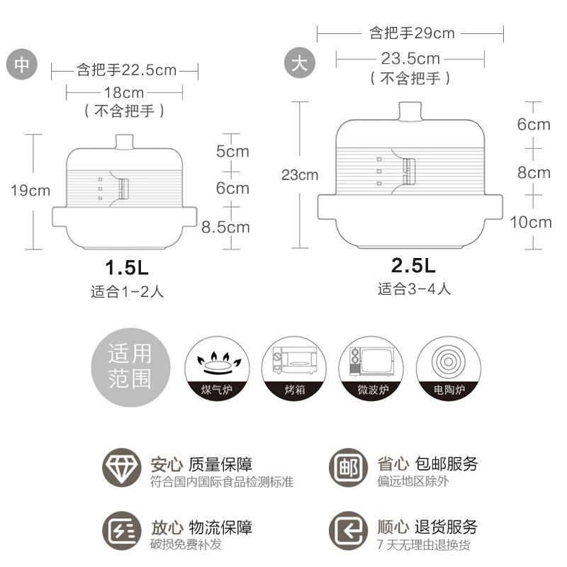 GOOD MISS Chịu Nhiệt Cao Lửa Sáng Phong Cách Nhật Bản Đồ Gia Dụng Cái Niêu Nồi Đất