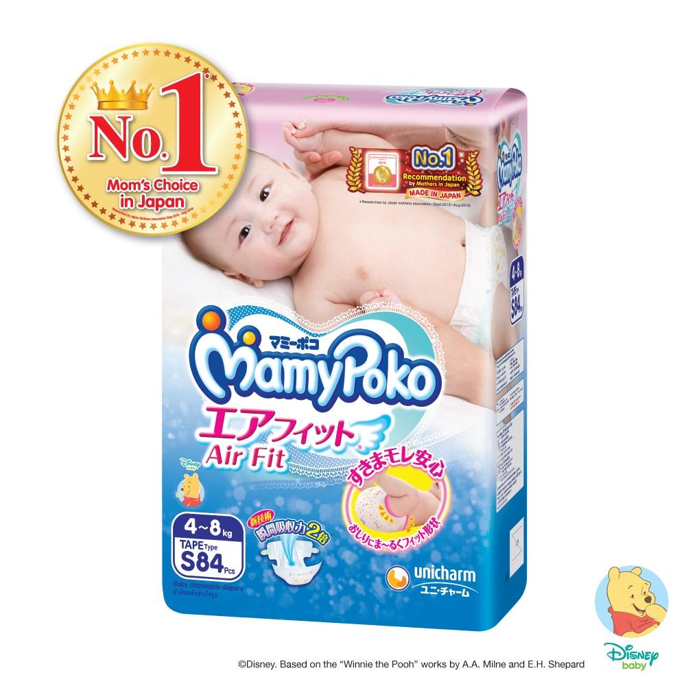 5 reviews Diaper The most popular