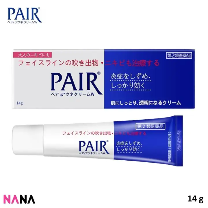 lion pair acne cream 24g