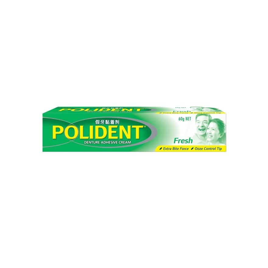 POLIDENT Denture Adhesive Cream 60G Lazada Singapore