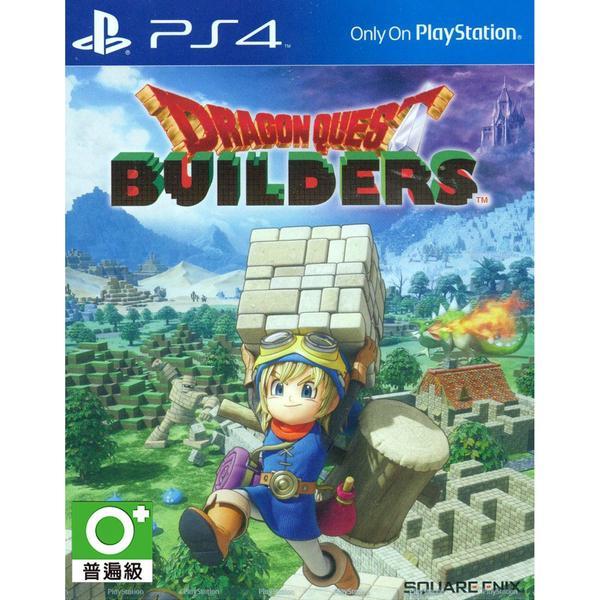 PS4 Dragon Quest Builders – US (R1)