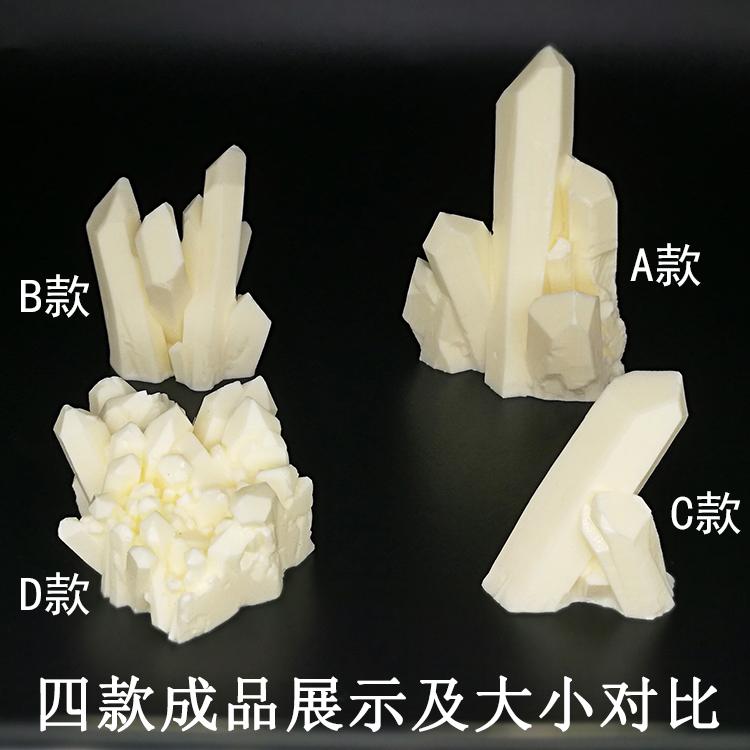 Fondant Bánh Silicone Bộ Tạo Khuôn Hình Khô PEZ Tạo Hình Khuôn San Hô Kẹo Sô Cô La Pha Lê Icicle