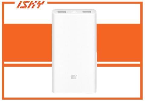 Xiaomi Mi Powerbank 20000mAh 2C (White) QC 3.0 Dual Ports Power Bank