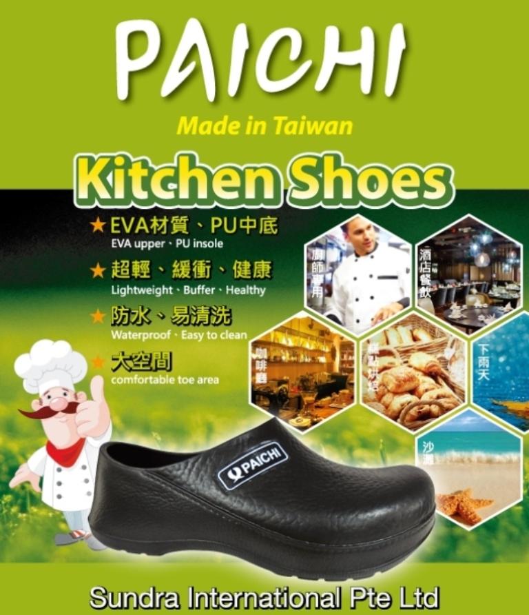 buy kitchen shoes near me