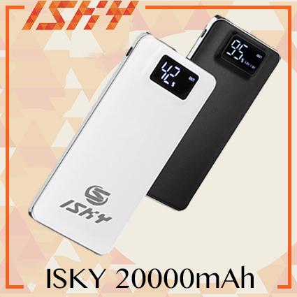 ISKY Powerbank 20000mAh Dual Port with LED Display Power Bank