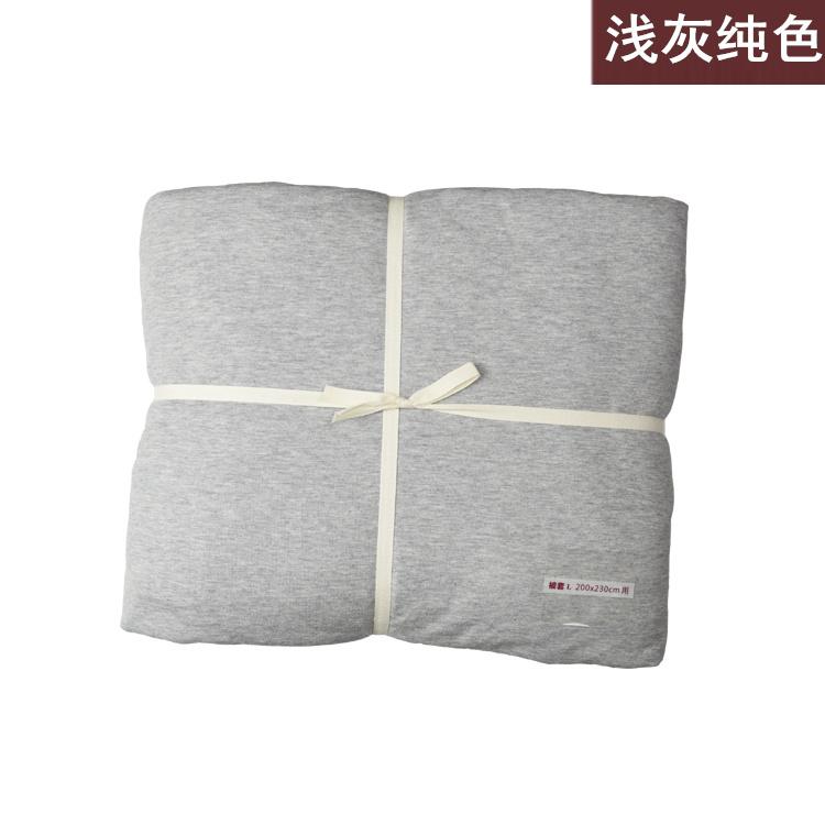 Sản Phẩm Tốt 100% Cotton Bông Thiên Trúc Dệt Kim Vỏ Chăn Đơn Chiếc Duy Nhất Hai Người Màu Vỏ Chăn Sản Phẩm Duy Nhất Trên Giường Cung Cấp Đặc Biệt