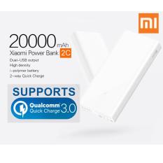 Latest New 20000mAh Xiaomi Mi Power Bank 2C Support Qualcomm 3.0 Quick Charge