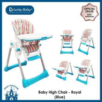 lucky baby high chair