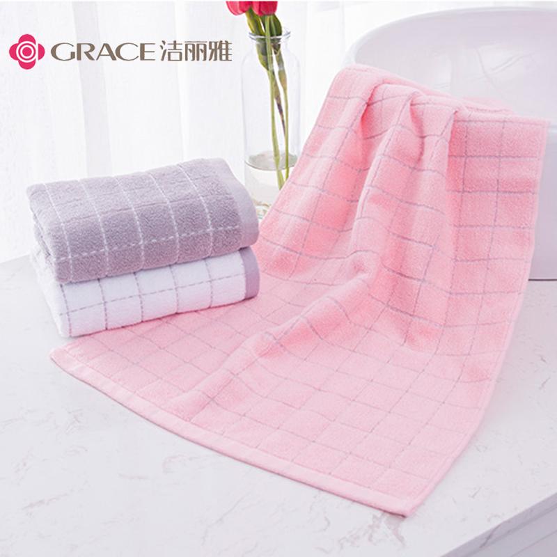 Grace 100% Cotton Đồ Gia Dụng Người Lớn Khăn Mặt Khăn Tắm