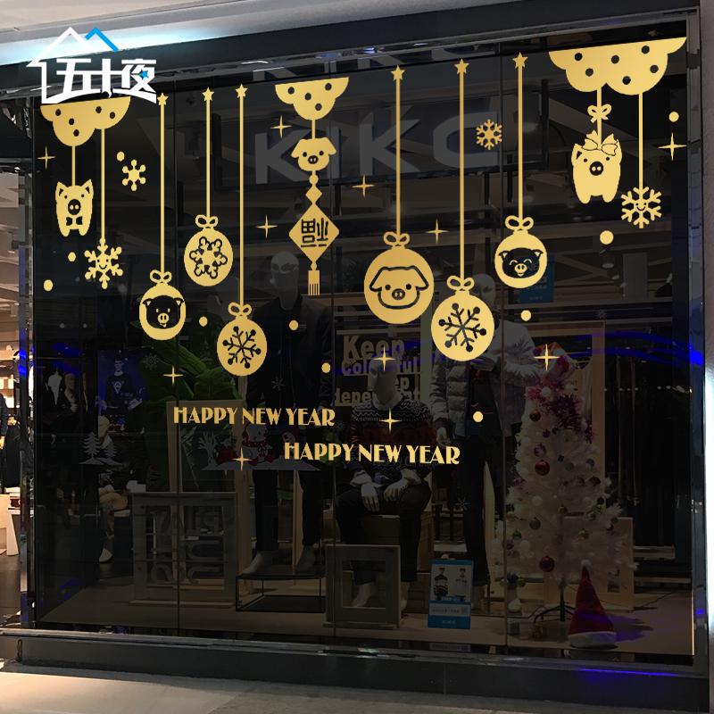 2019 Năm Mới Đáng Yêu Heo Con Hoạt Hình GiấY Dán Noel Lễ Hội Mua Sắm Trang Phục Cửa Hàng Window Display Trang Trí Dán Cửa Kính