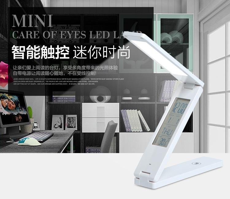 Lịch Portable Energy Saving Led Table Lamp