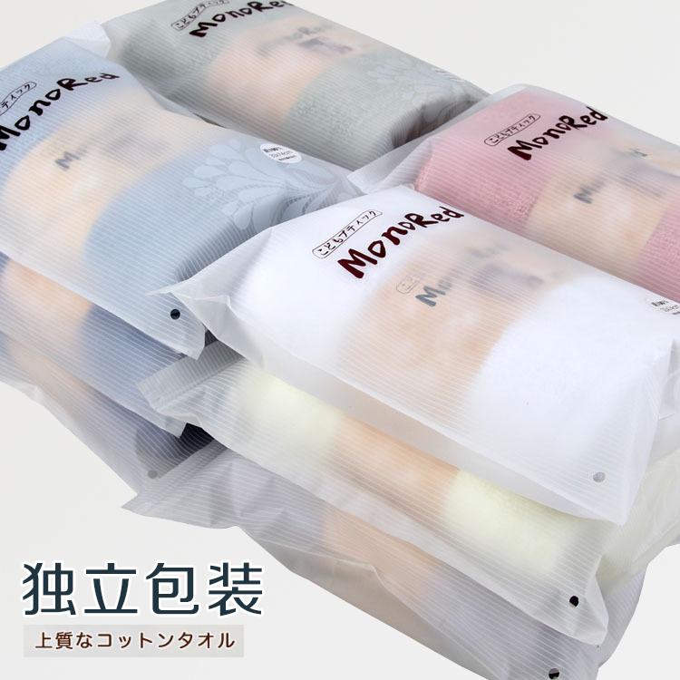 100% Cotton Người Lớn Nhật Bản Đồ Gia Dụng 100% Cotton Khăn Mặt Thẩm Mỹ Viện Khách Sạn Mềm Mại Hút Nước Rửa Mặt Lớn Khăn Mặt Bán Buôn