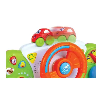 Hap-P-Kid Stroller Driver