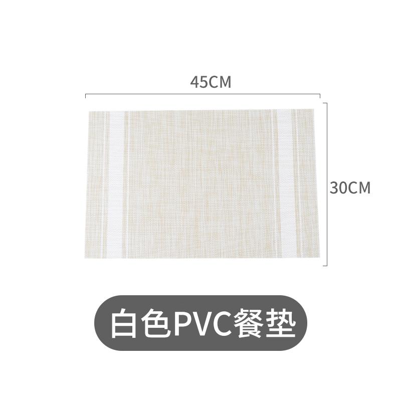 Phong Cách Châu Âu Chống Nước Chống Trượt PVC Tấm Trải Bàn Kiểu Phương Tây Đồ Gia Dụng Bàn Ăn Cách Nhiệt Bộ Đồ Ăn Bát Đĩa Đệm Hình Chữ Nhật Giản Lược Tấm Lót Đĩa Ăn