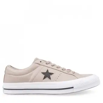 converse one star perforated leather low top white