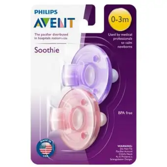 avent pacifier lazada