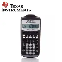 Sharp El W531sii Scientific Calculator Psle O Level A Level