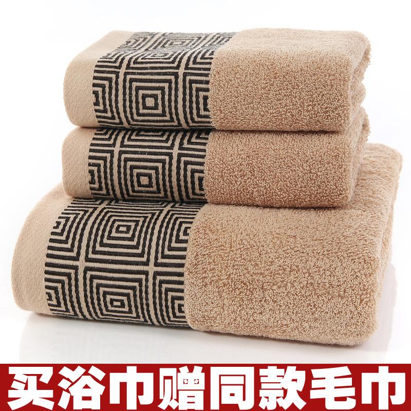 Cặp Vợ Chồng 100% Cotton Trẻ Em Nam Giới Và Phụ Nữ Khách Sạn Khăn Tắm Khăn Mặt