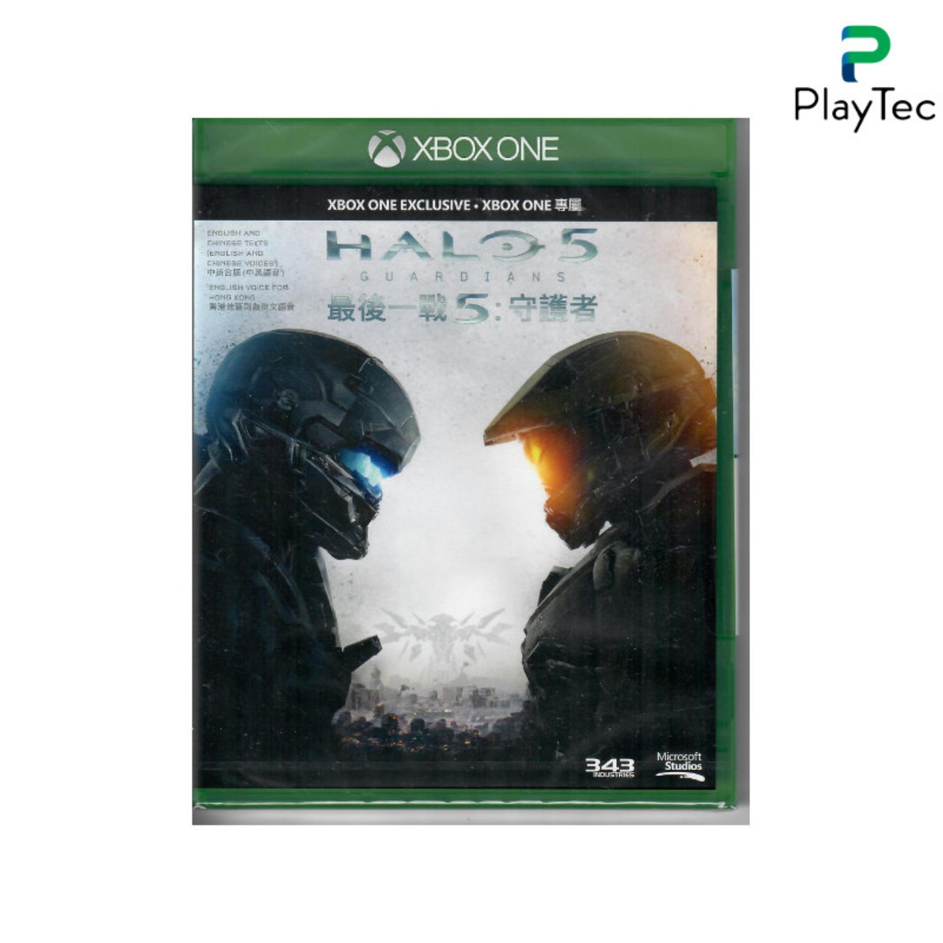 XBOX One Halo 5: Guardians (R3)