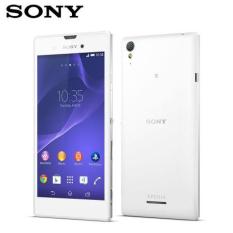 [BRAND NEW OPEN BOX] Sony Xperia T3 5.3 inch Mobile Phone / 1GB RAM / 8GB ROM / One Month Warranty (WHITE)