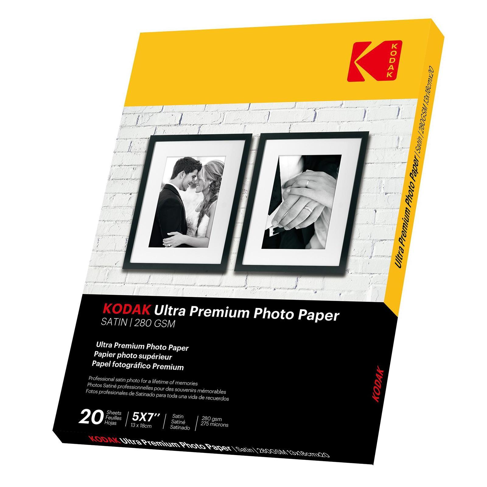 sap barcode printing