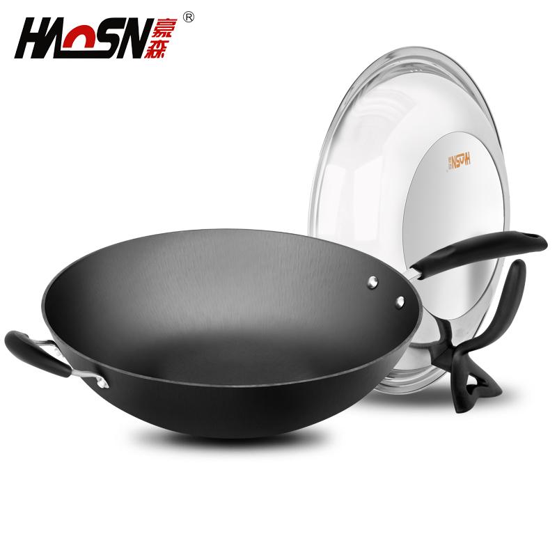 Haosn 30 Cm Đế Bằng Nhỏ Chảo Chảo Gang