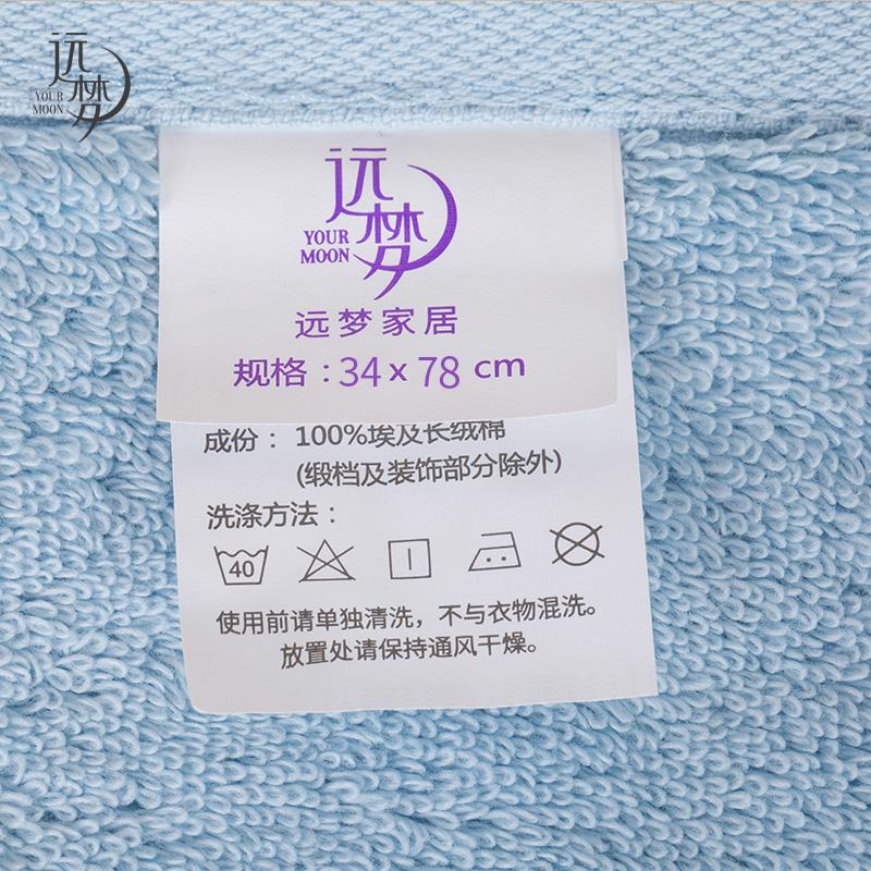 Cotton Chất Lượng Cao Dày Hút Nước Người Lớn Khăn Mặt Khăn Rửa Mặt