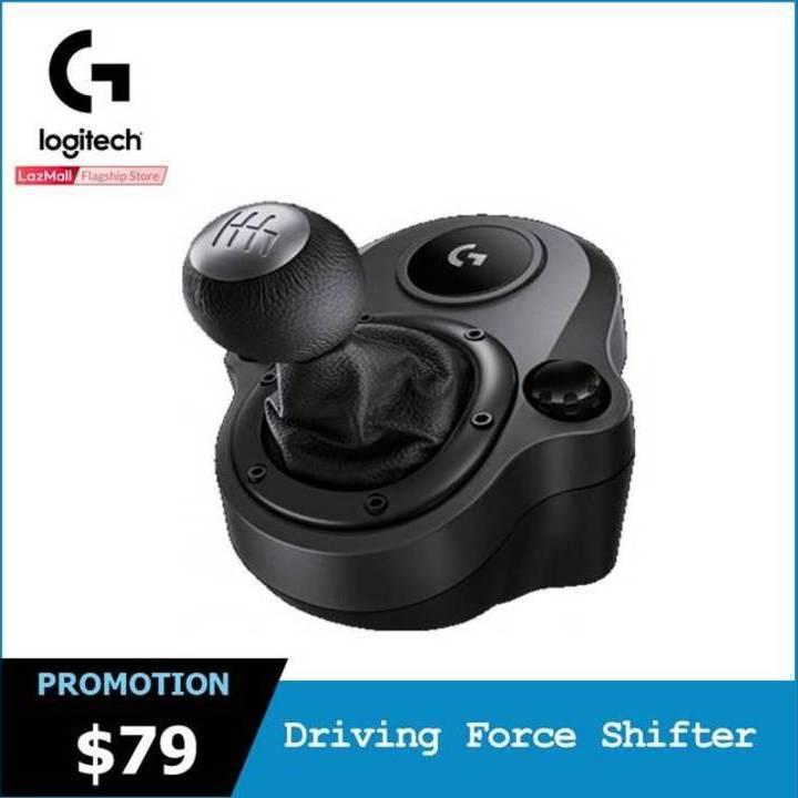 Logitech Gaming G Driving Force Shifter for G29 and G920 Racing Wheels #GearUpForRewardsSep2018