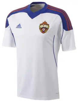 adidas jersey price