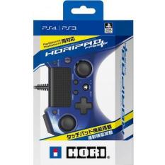 PS4-026 PS4/PS3 Hori Pad FPS plus Controller(Blue)