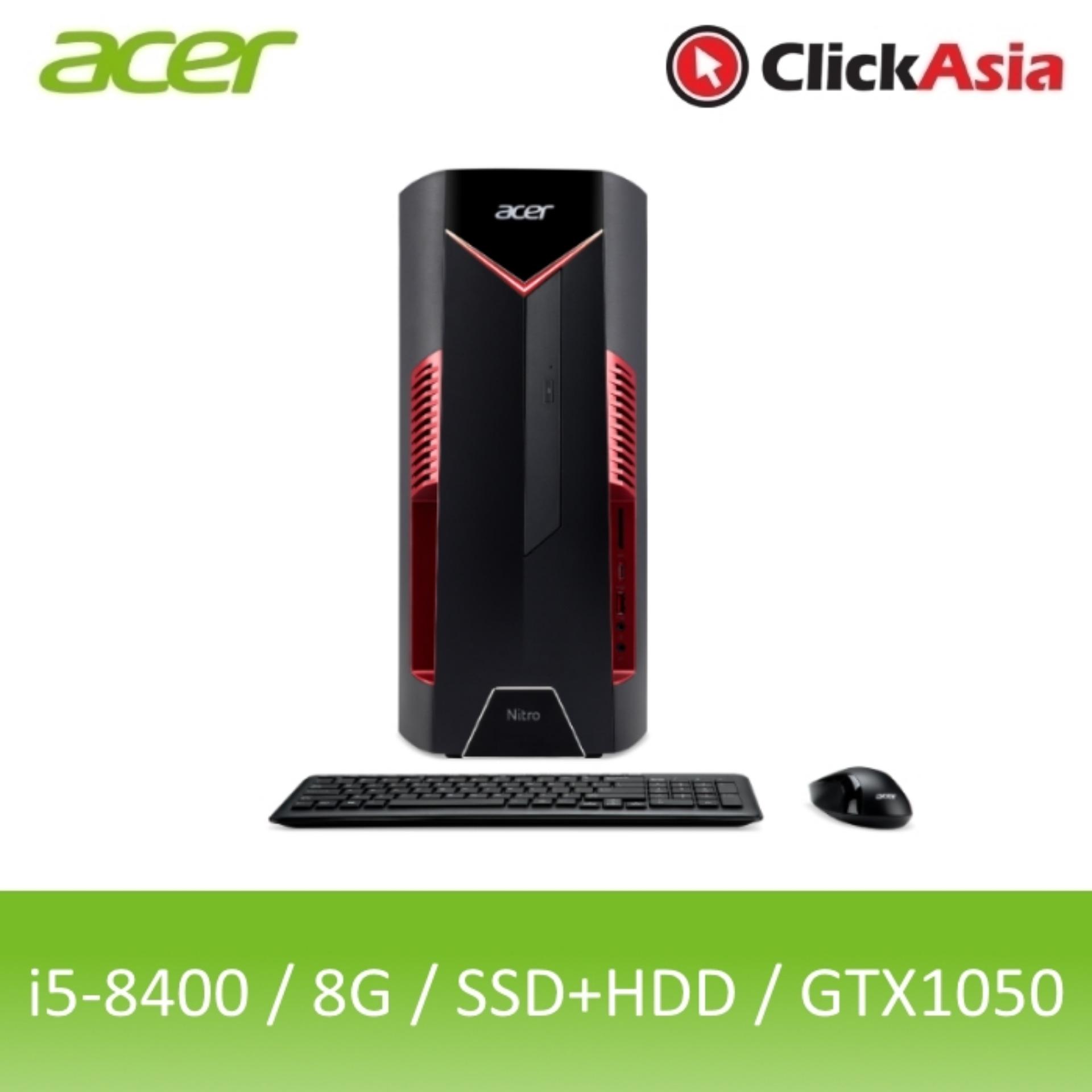 Acer Nitro 50-600 (i584MR81T05) – i5-8400/8GB DDR4/1TB HDD+128GB SSD/Nvidia GTX1050/DVDRW/W10