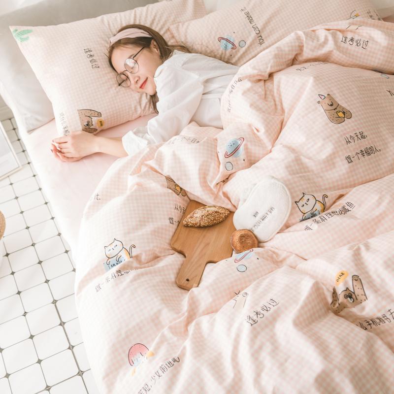 Trong Phong Cách Bắc Âu Đơn Chiếc 100% Cotton Ký Túc Xá Đơn Vỏ Chăn 1.5X2 M 100% Cotton Giường Đôi 200X230 Mùa Xuân Và Mùa Hè Vỏ Chăn Bộ