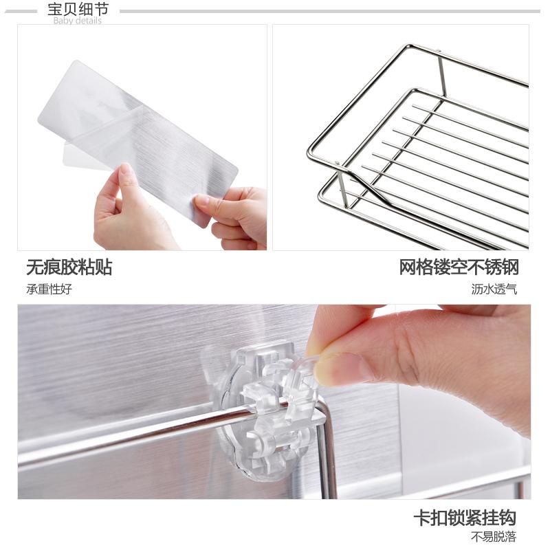 Yousiju Bathroom Stainless Steel Shelf