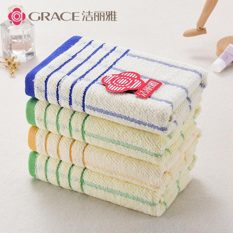 Grace 100% Cotton Bốn Người Lớn Đồ Gia Dụng Khăn Mặt Khăn Mặt