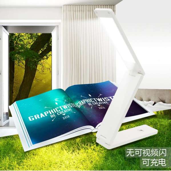 Lịch Portable Energy Saving Led Table Lamp