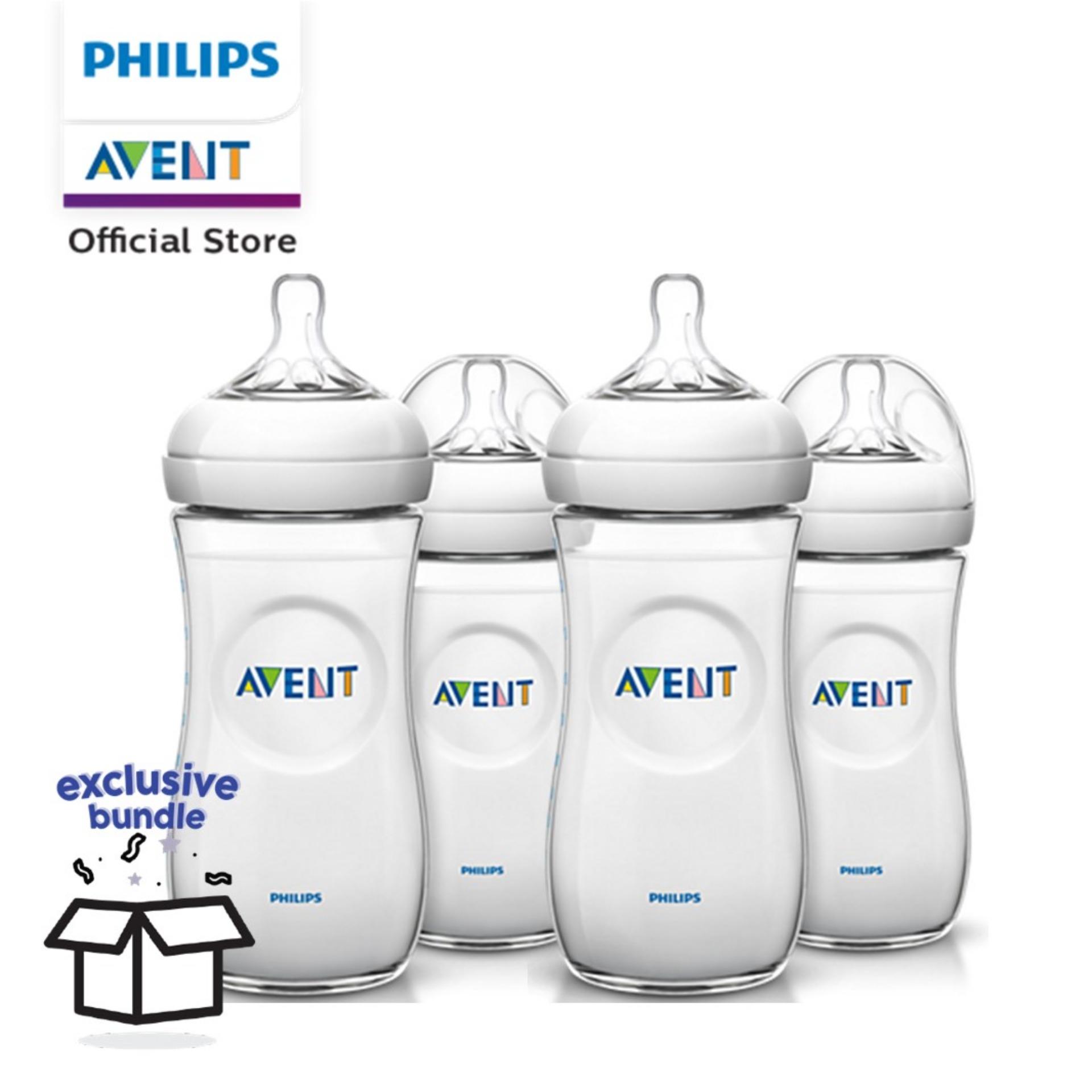 philips avent 330ml