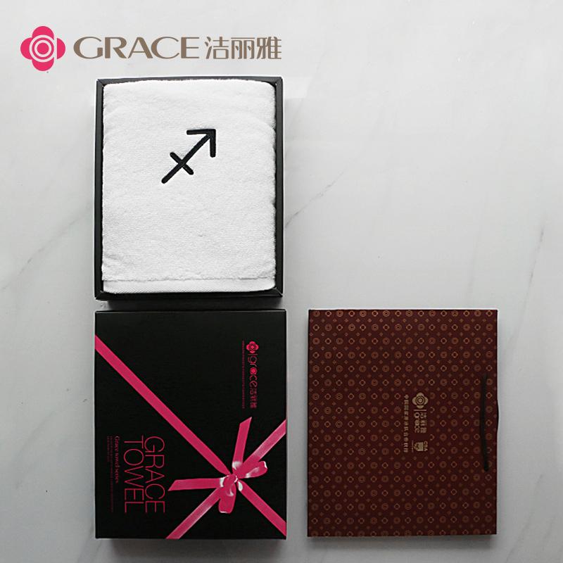 Grace Khăn Tắm 100% Cotton Mềm Mại Người Lớn Hút Nước Để Tăng Dày Rửa Tắm Thương Vụ Hoạt Động Quà Tặng Tùy Chỉnh