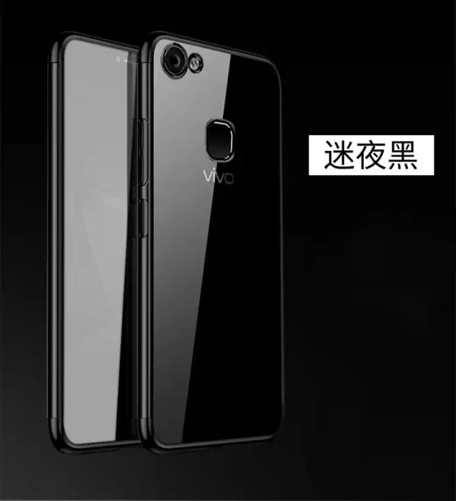 Case For Vivo V7 And Vivo 1718 Drop Resistant Personality Full Covered Silicone Case Transparent Soft Case For Men And Women Lazada Ph