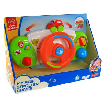 Hap-P-Kid Stroller Driver