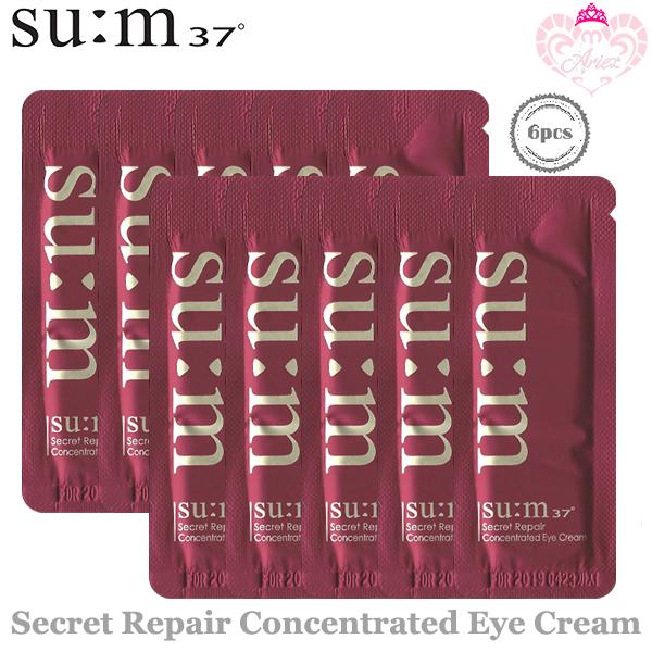 sum37 eye cream review