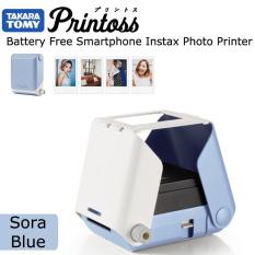 Printoss Smartphone Instax Mini Instant Film Photo Printer – Battery Free