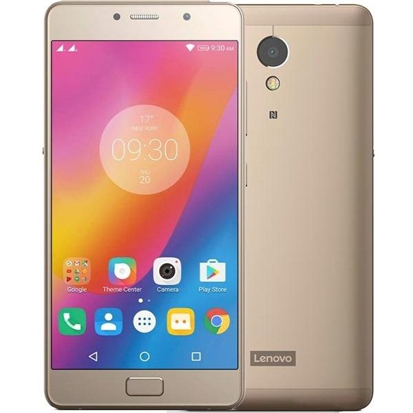 Lenovo P2 32GB + 4GB RAM (EXPORT SET)