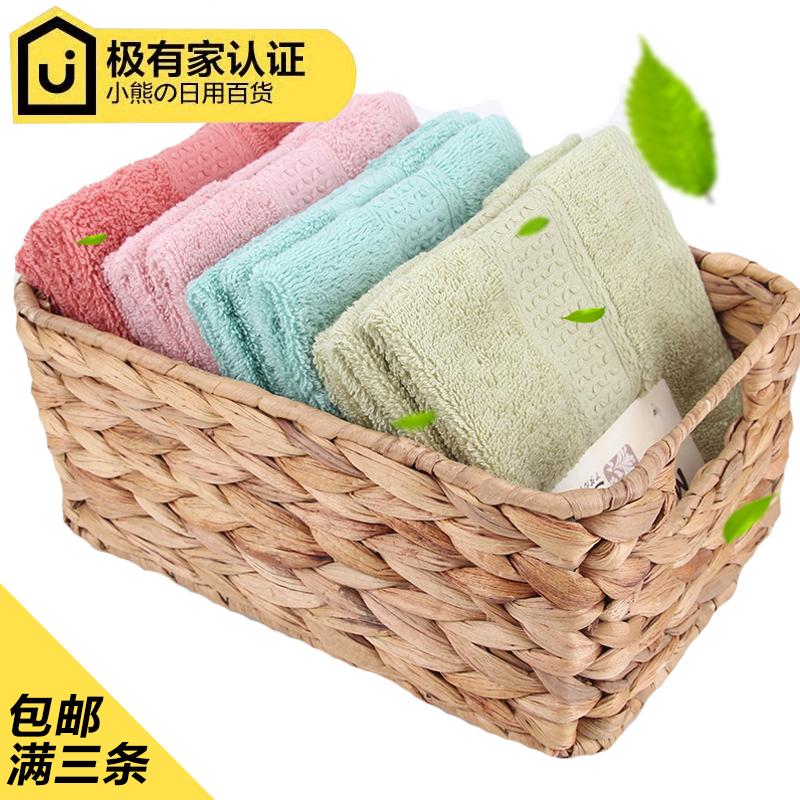 100% Cotton Khăn Vuông Nhỏ Khăn Tay 100% Cotton Mềm Mại Hút Nước Người Lớn Hàng Xuất Khẩu Rửa Mặt Cho Trẻ Sơ Sinh Màu Khăn