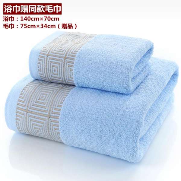 100% Cotton Người Lớn Nam Giới Và Phụ Nữ Kiểu Tình Nhân Khăn Tắm Khăm Tắm