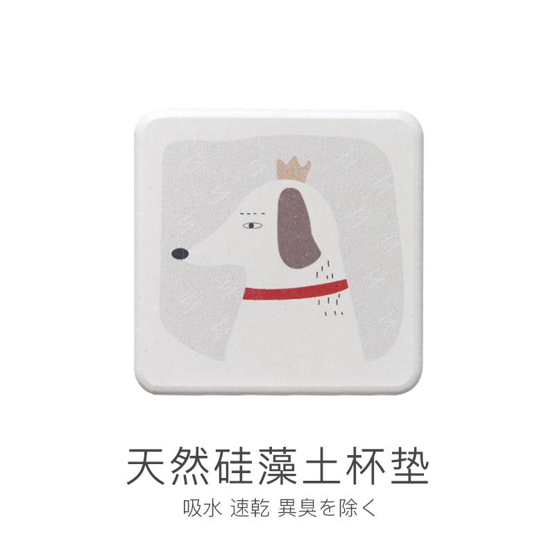 Đa Chức Năng Chống Trượt Soap Dish Nhanh Khô Tấm Lót Đĩa Ăn Lót Cốc