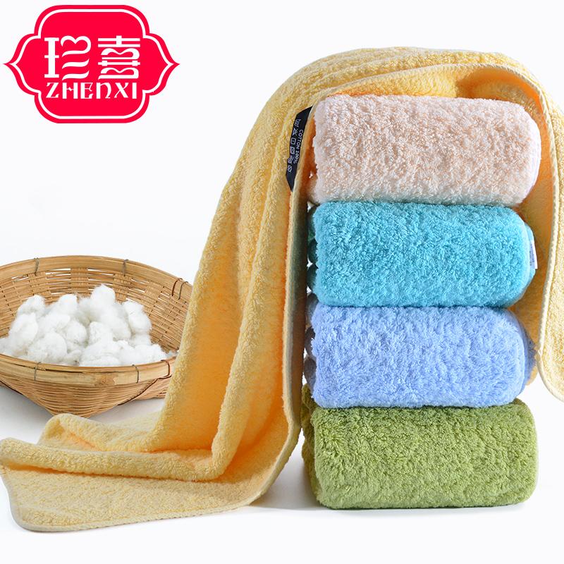 100% Cotton Sang Trọng Khăn Lông Kem Bông Đặc Biệt Mềm Mại Khăn Tắm 100% Cotton Người Lớn Áo Ngực Tăng Dày Hút Nước Không Rụng Lông Khăn Tắm