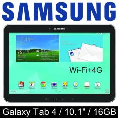 Samsung Galaxy Tab 4 / 10.1 inch / Wi-Fi+4G / 1.5GB RAM / 16GB ROM / Refurbished set /
