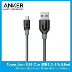 Anker PowerLine+ USB-C to USB 3.0 (3ft / 0.9m)